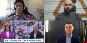 Председатель АОСДАМ принял участие в сюжете телеканала РБК о детейлинге